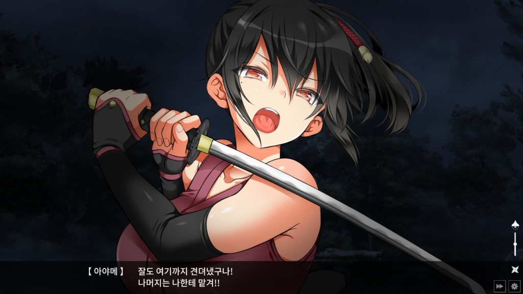 图片[2]-[PC游戏] T9399 女忍者堕落：忍堕とし 正式完全版[大型条教SLG/爆款/11G]-ACG游戏网