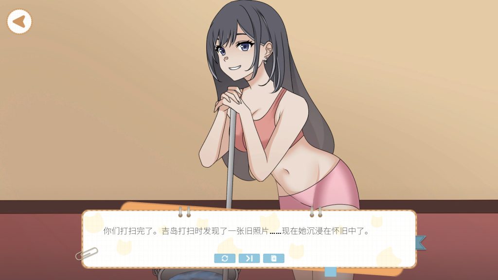 图片[6]-【仅PC/亚洲风SLG/新作】吉岛：合租生活 Yoshima: Hentai Simulator 官中步兵版 [3.5G/百度]-ACG游戏网