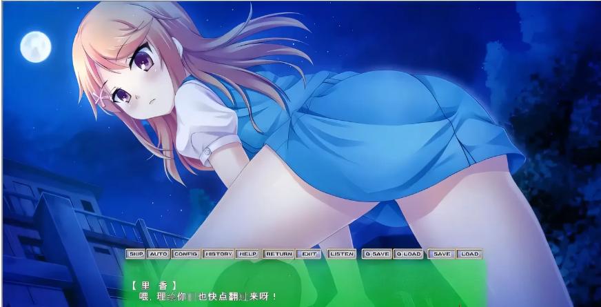 图片[3]-我们的秘密基地大作战离家外宿的今夏回忆精翻汉化-ACG游戏网