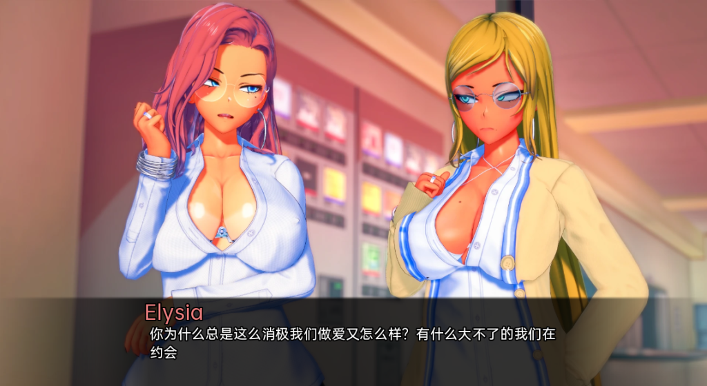 图片[4]-【亚洲风SLG/动态/更新】牛头人扶她的世界 扶她的NTR世界 Futa’s World of NTR v1.3.4 汉化版 [PC+安卓双端/2.70G/百度]-ACG游戏网