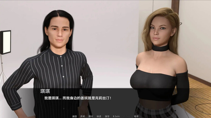 图片[6]-【欧美SLG/动态/汉化】正经项目（Project «Mnemosyne»） v0.2.1 汉化中文[PC+安卓双端/6.90/百度]-ACG游戏网