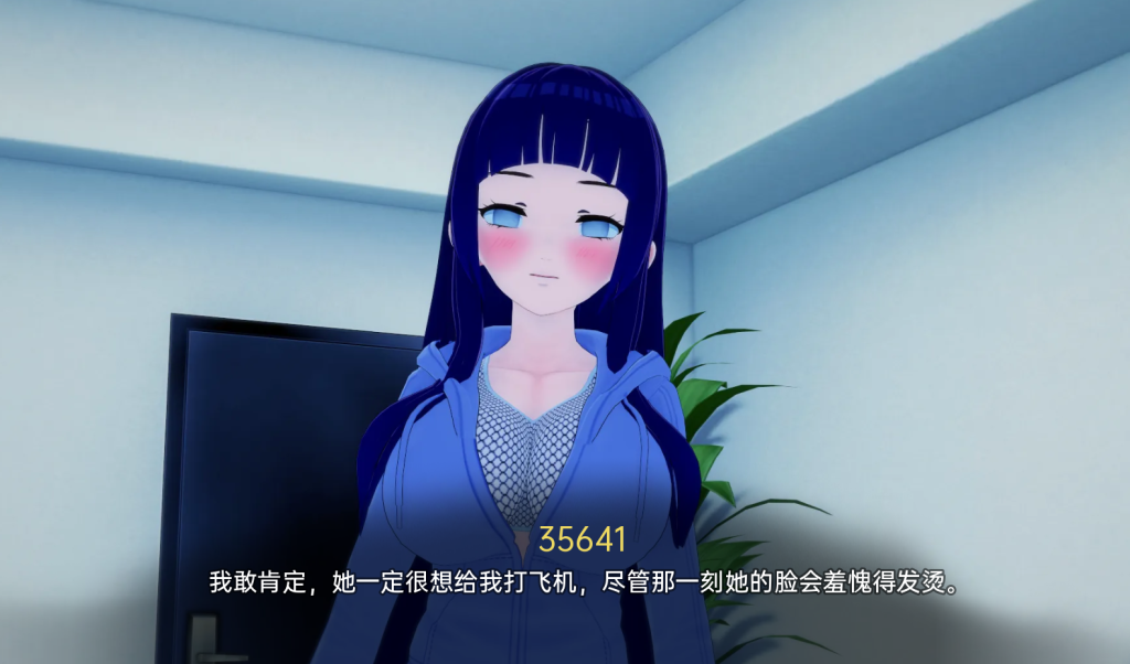 图片[4]-【亚洲风SLG/动态】 外府荡妇学校 荡妇老婆学校 Waifu Slut School v0.4.4 汉化版 [ PC+安卓双端 6.40G/百度]-ACG游戏网