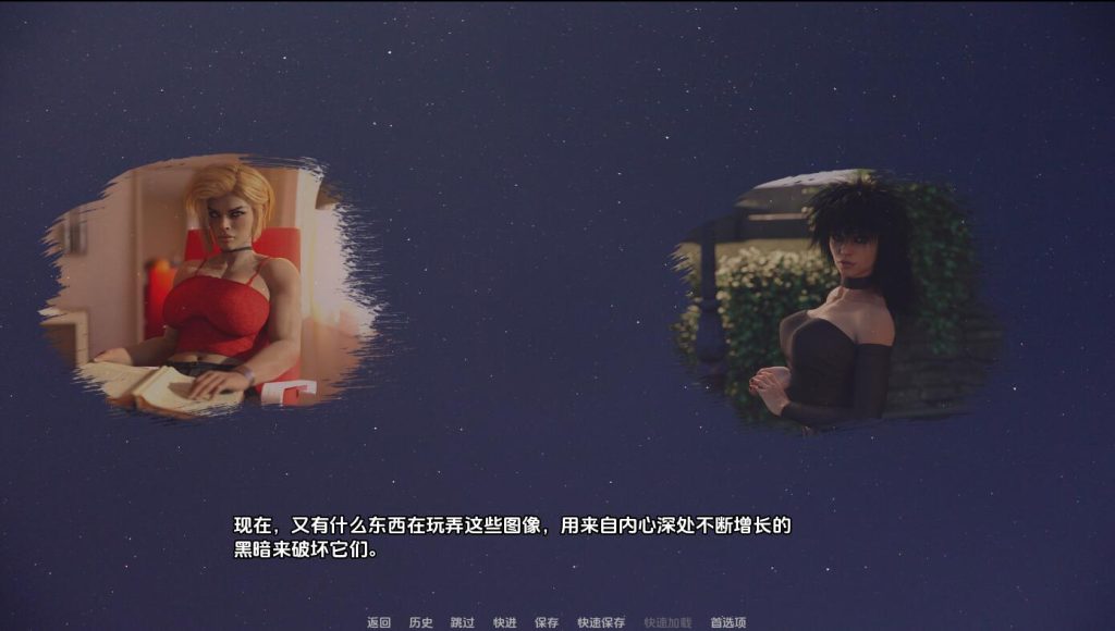 图片[3]-【欧美SLG/动态/更新】夜之罪孽 Sins Of Night Release4 汉化版 [PC+安卓双端/1.70G/百度]-ACG游戏网