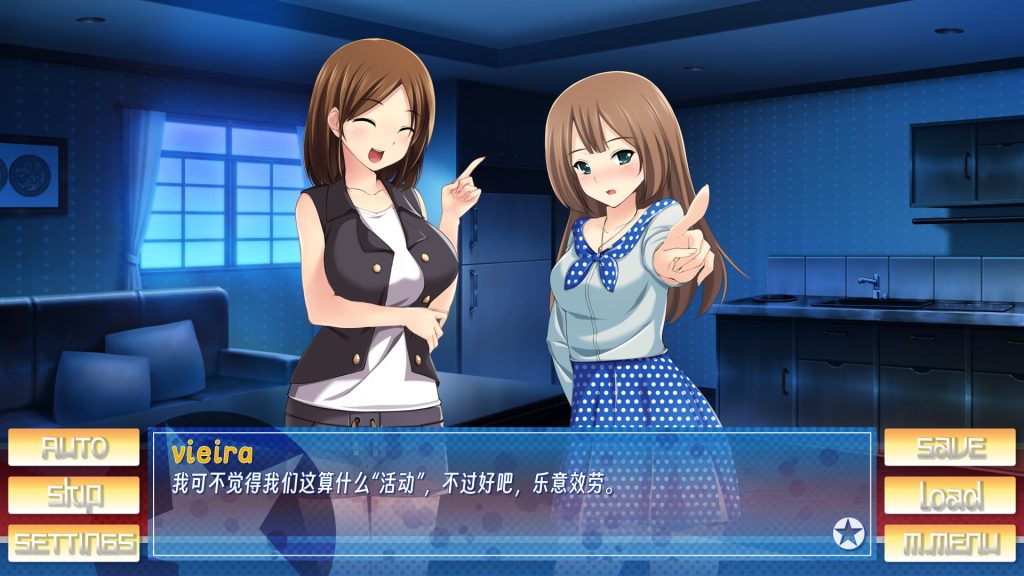 图片[3]-【仅PC/亚洲风SLG/新汉化】 朝鲜之旅 Stay! Stay! DPRK 精翻汉化版 [1.30G/百度]-ACG游戏网