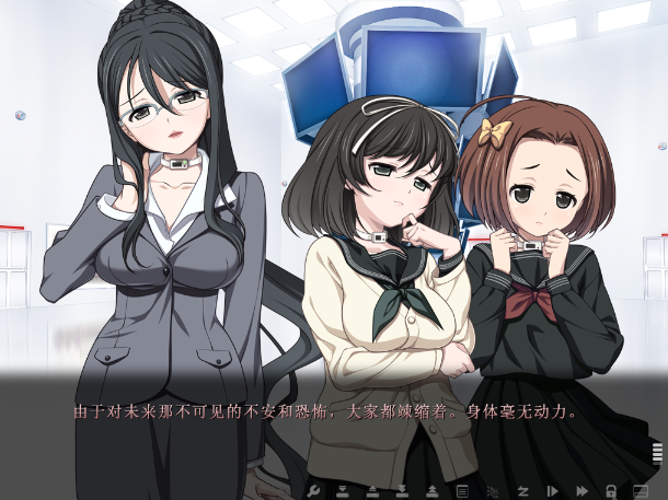 图片[4]-【仅PC/大型ADV/汉化/动态/CV】乐园之扉：Euphoria HD 重置魔改汉化版+全动画汉化版[3.20G/百度]-ACG游戏网