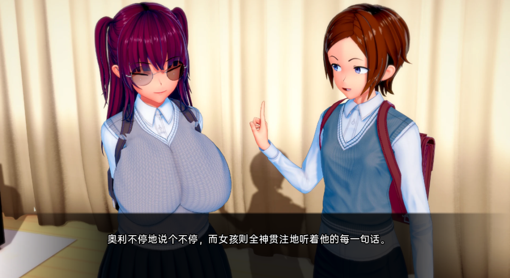 图片[3]-【亚洲风SLG/动态/更新】牛头人扶她的世界 扶她的NTR世界 Futa’s World of NTR v1.3.4 汉化版 [PC+安卓双端/2.70G/百度]-ACG游戏网