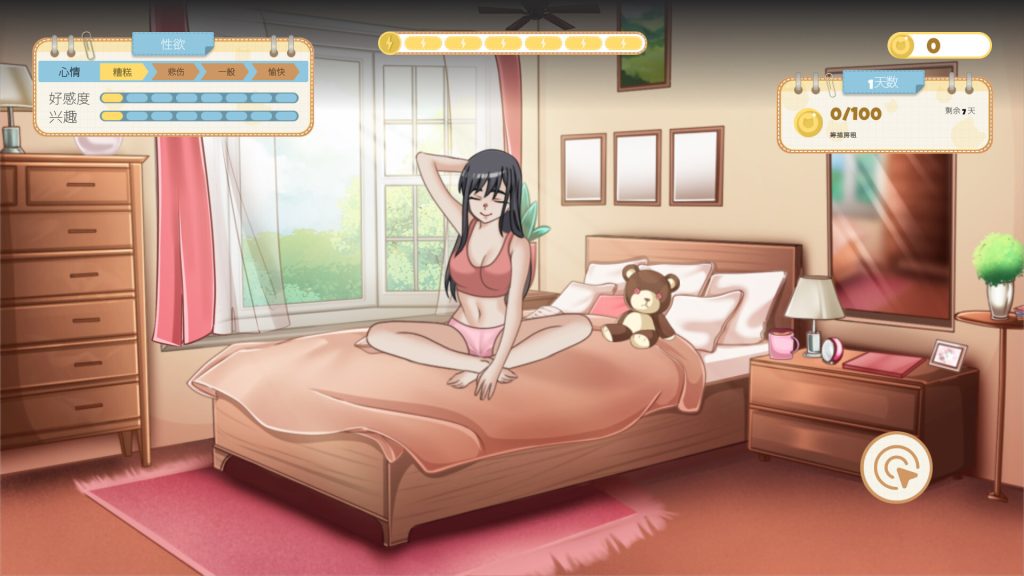 图片[2]-【仅PC/亚洲风SLG/新作】吉岛：合租生活 Yoshima: Hentai Simulator 官中步兵版 [3.5G/百度]-ACG游戏网