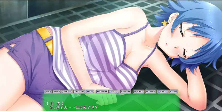 图片[6]-我们的秘密基地大作战离家外宿的今夏回忆精翻汉化版PC+安卓1.2G--ACG游戏网