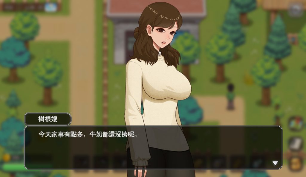 图片[3]-【仅PC/国产RPG/动态/新视频】乡村狂想曲 VillageRhapsody V1.7.4 -内容DLC合并- 官中步兵版 国语配音 +全回想存档 +场景录制视频 [1.30G/百度]-ACG游戏网