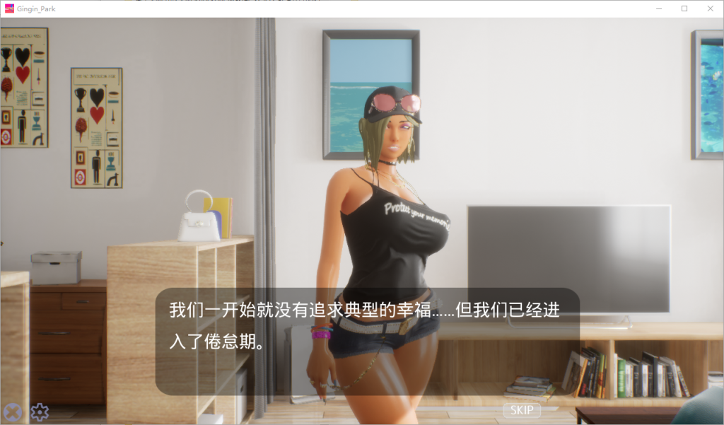 图片[3]-【仅PC/日式3D/动态/新步兵] 性奋公园☆巨乳女高中生x童贞男孩子们~过激!暴露的逆搭讪指令~实时3D游戏 V1.3.0 官中版+存档 [3.80G/百度]-ACG游戏网