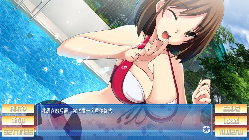 图片[5]-【仅PC/亚洲风SLG/新汉化】 朝鲜之旅 Stay! Stay! DPRK 精翻汉化版 [1.30G/百度]-ACG游戏网