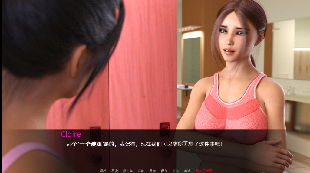 图片[2]-【欧美SLG/动态/更新】因为我爱她 Because I Love Her Part 1 NTR Update 汉化版 [PC+安卓双端/3.0G/百度]-ACG游戏网