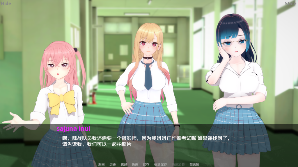 图片[2]-【亚洲风SLG/动态/更新】 我的装扮NTR看不见的欲望 My Dress Up NTR Unseen Desire V0.5 汉化版 [PC+安卓双端/3.40G/百度]-ACG游戏网