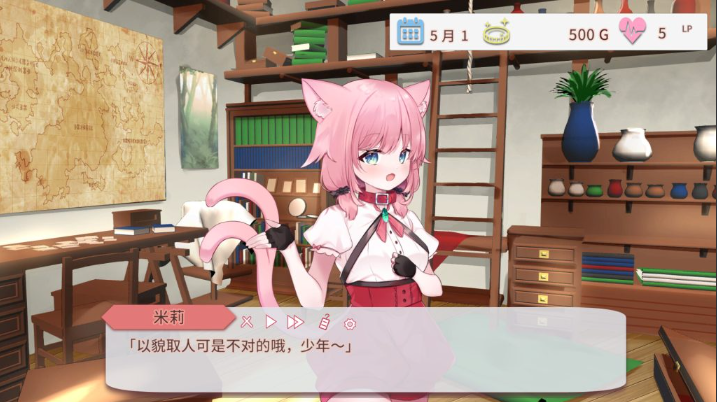 图片[2]-【仅PC/日式SLG/更新】不知何故独来独往的玛蒂尔达小姐 なぜかぼっちのマチルダさん! v1.1.0 官中步兵版 [1.80G/多空转百度]-ACG游戏网