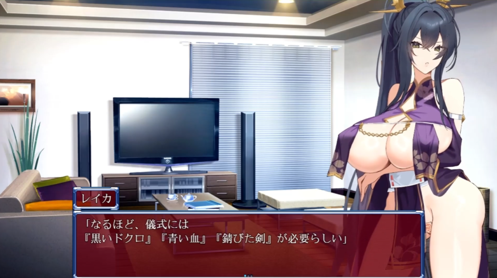 图片[2]-【日式RPG/新汉化】女退魔师蕾卡 女退魔師レイカ V1.0 内嵌AI汉化版 [PC+安卓双端/1.30G/百度]-ACG游戏网