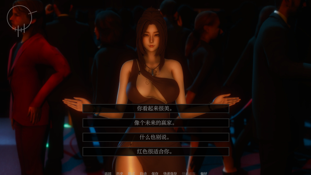 图片[5]-【亚洲风SLG/动态/更新】 斯拉特福德 Slatford V0.03 汉化版 [PC+安卓双端/1.40G/百度]-ACG游戏网