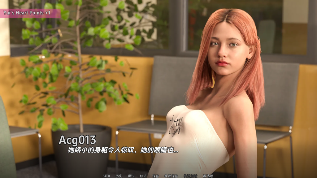 图片[7]-【欧美SLG/国人审美/动态3C】疯狂好教官（The Good Instructor Frenzy）v2.25 汉化中文[PC+安卓双端/2.30G/百度]-ACG游戏网