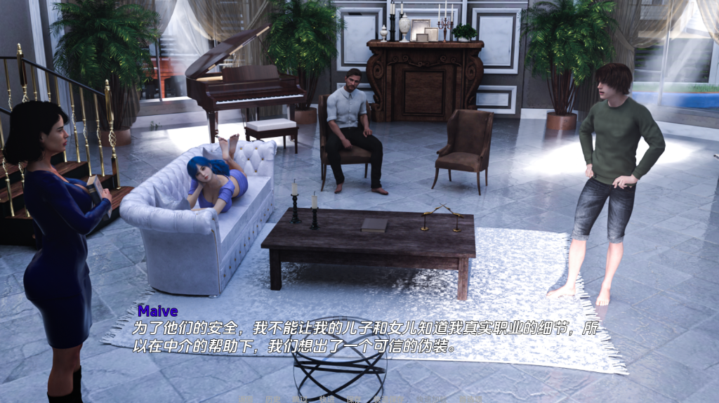 图片[6]-【欧美SLG/动态/3C】命运与生命：沃林霍恩之谜 FateandLife TheMysteryofVaulinhorn  Ch.13 汉化版 [PC+安卓双端/2.70G/百度]-ACG游戏网