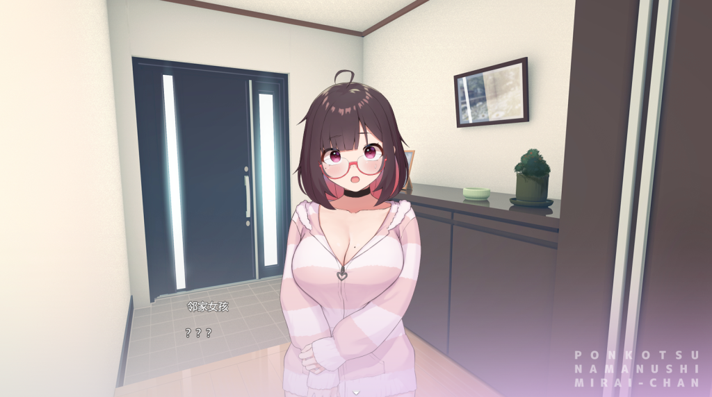 图片[2]-【仅PC/互动SLG/直播】 废柴UP主未来酱！（ぽんこつ生主ミライちゃん～えっちなコメント受付中～）V1.0 [sakura14b挂载AI汉化] [1.81G/百度]-ACG游戏网