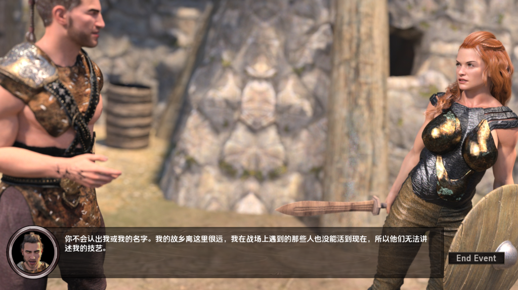 图片[3]-【欧美SLG/动态/更新】维京海盗：性与血 Vikings: Sex and Blood v0.7.4 汉化版 [PC+安卓双端/2.56G/百度]-ACG游戏网