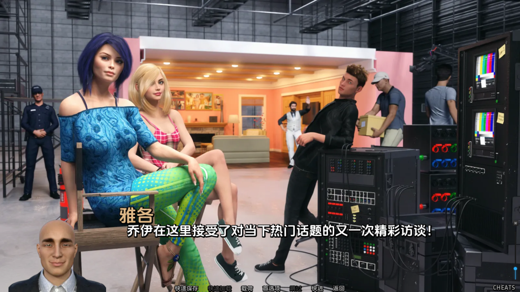 图片[2]-【仅PC/更新/神作SLG/作弊/沙盒】猎艳逐影 Photo Hunt v0.18.1 Extra AI汉化版+作弊版+画廊解锁+乱伦补丁 [7.50GG/百度]-ACG游戏网