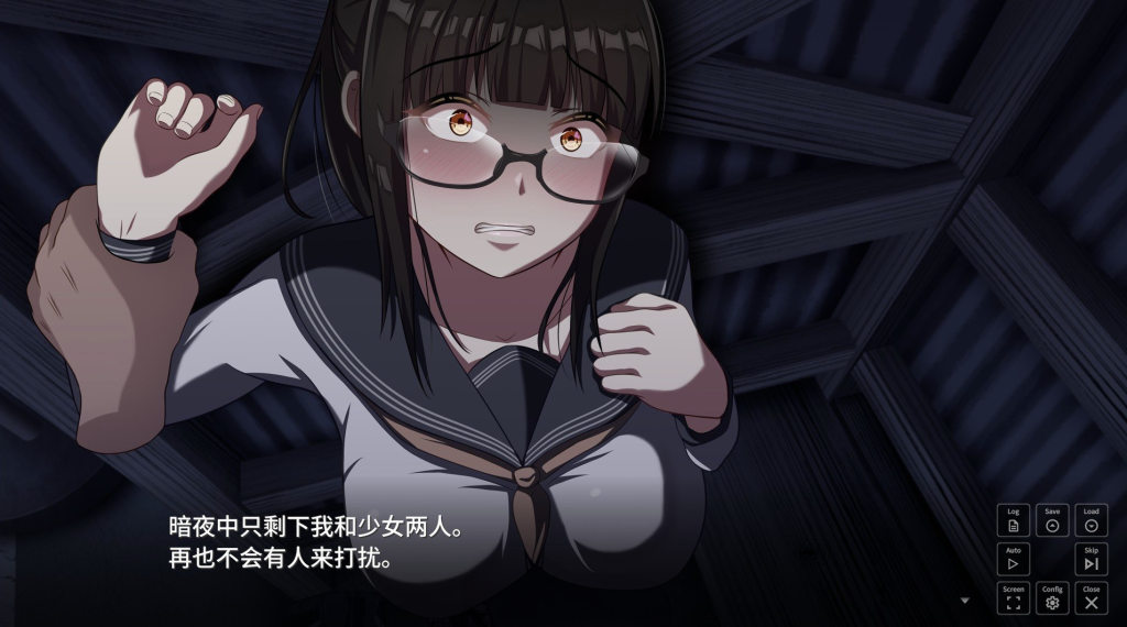 图片[3]-【仅PC/日式SLG/动态/更新】背德的冲动 背徳の衝動 Ver1.02 AI汉化版 [1.0G/百度]-ACG游戏网