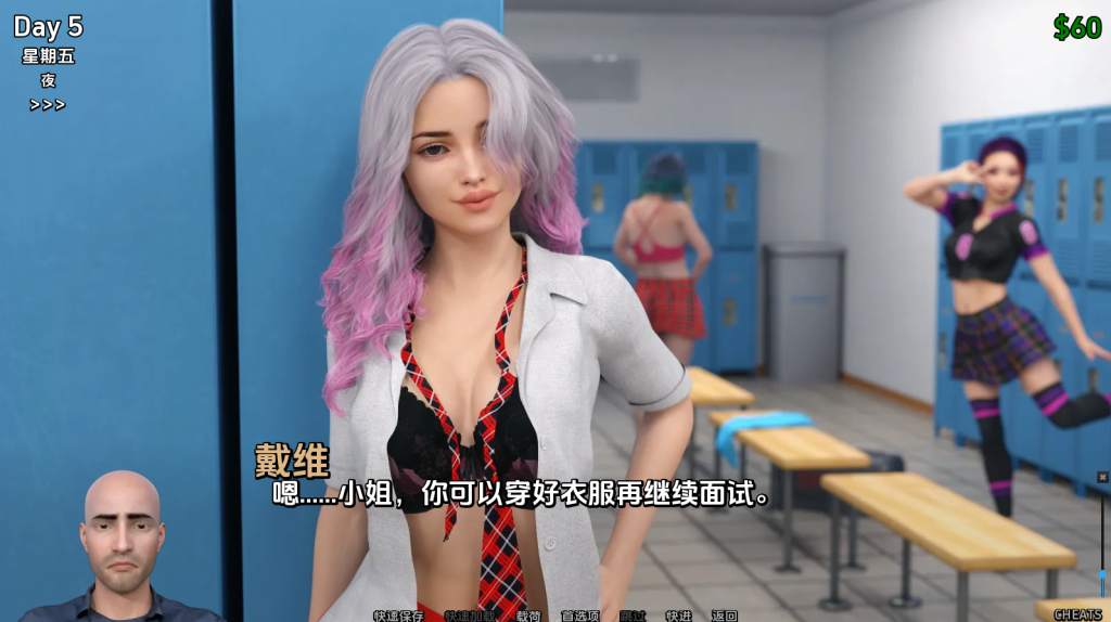 图片[5]-【仅PC/更新/神作SLG/作弊/沙盒】猎艳逐影 Photo Hunt v0.18.1 Extra AI汉化版+作弊版+画廊解锁+乱伦补丁 [7.50GG/百度]-ACG游戏网