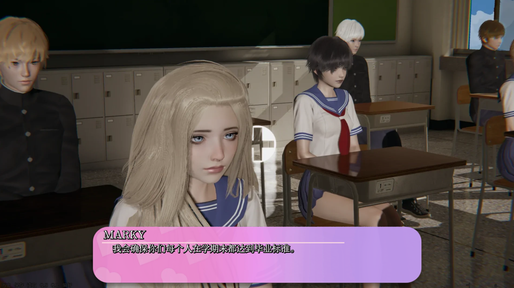 图片[4]-【仅PC/亚洲风SLG/动态/更新】 公共性生活 调教大师 Public Sex Life H v0.86.04 汉化版 [3.30G/百度]-ACG游戏网