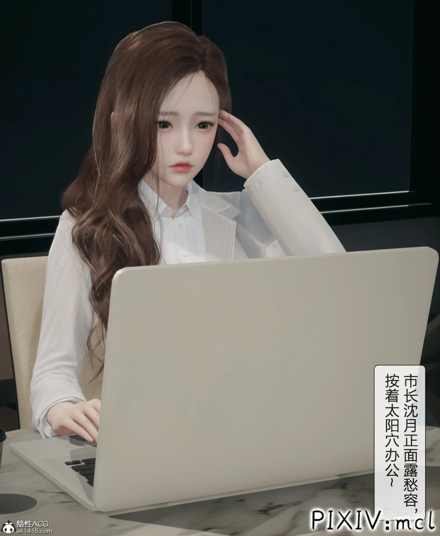 图片[2]-[3D全彩] M1671 催眠变态教导主任妈妈01-04+夺回被催眠的妈妈01-02 [新作/334.5M]-ACG游戏网