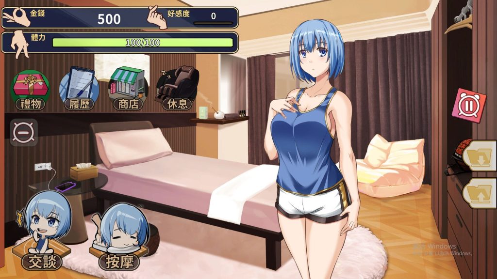 图片[2]-【仅PC/亚洲风SLG/动态/更新】美少女专属按摩师 美少女專屬按摩師 v1.8.2 官中步兵版 [460M/百度]-ACG游戏网