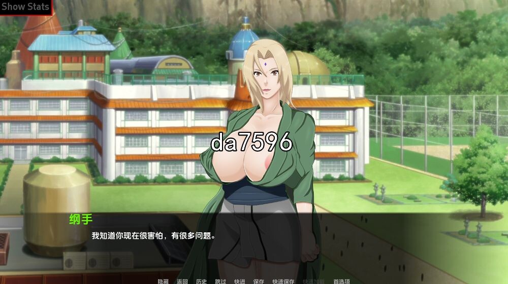 图片[4]-【日式SLG/动态】女忍训练：最后的战争 Sarada Training: The Last War v3.8 [PC+安卓双端/3.80G/百度]-ACG游戏网