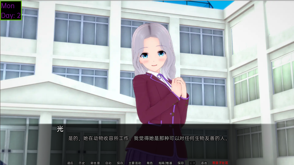 图片[3]-【亚洲风SLG/更新】 魔法的秘密 巫术的秘密 Secrets of Sorcery v0.33.5 汉化版 [PC+安卓双端/2.80G/百度]-ACG游戏网