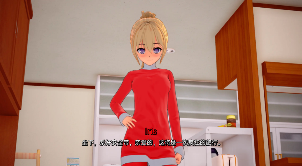 图片[2]-【亚洲风SLG/动态/更新】 天堂的麻烦 天堂的烦恼 Trouble in Paradise v1.11 汉化版+乱伦补丁 [PC+安卓双端/5.90G/百度]-ACG游戏网