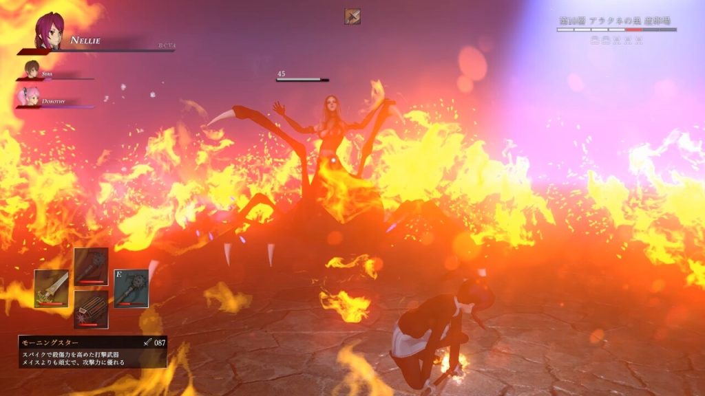 图片[5]-【仅PC/日式ACT/动态/互动】淫魔天堂 H黑魂 Succubus heaven サキュバスヘヴン V20250208 官方中文版+全回想 [3.20G/多空转百度]-ACG游戏网