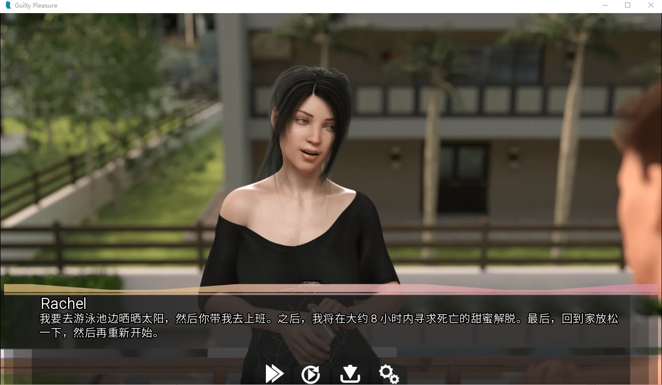 图片[2]-【欧美SLG/动态/更新】罪恶的快感 Guilty Pleasure v0.45 汉化版 [PC+安卓双端/6.30G/百度]-ACG游戏网