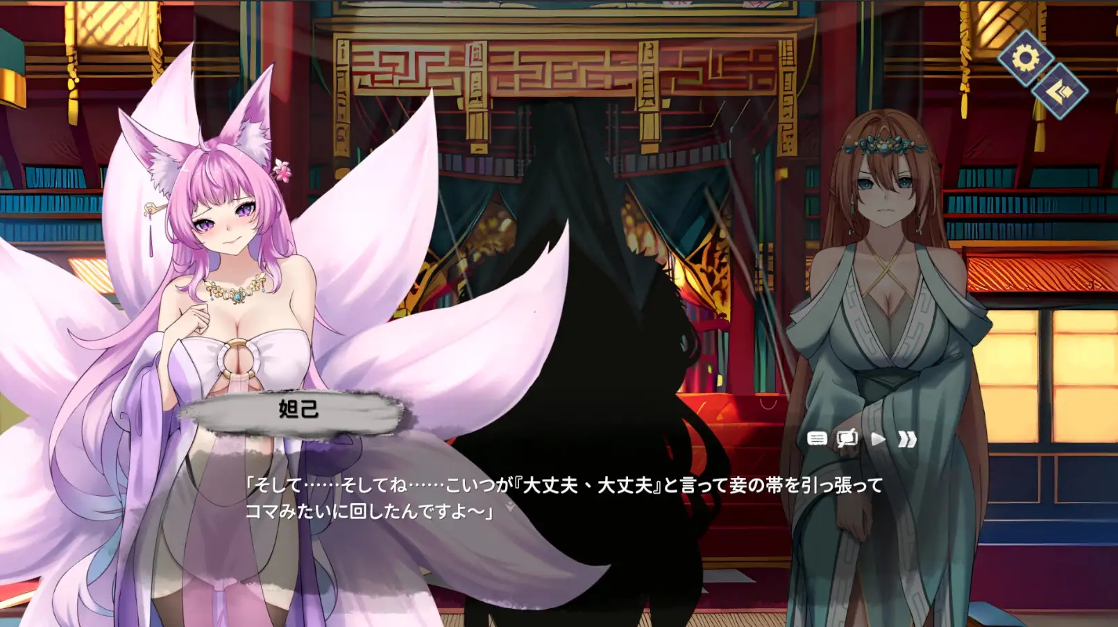 图片[3]-【仅PC/亚洲风SLG/新作】 封神传骑：猎艳打神鞭 封神傳騎 神之榜 獵艷打神鞭 官中版 [3.40G/百度]-ACG游戏网