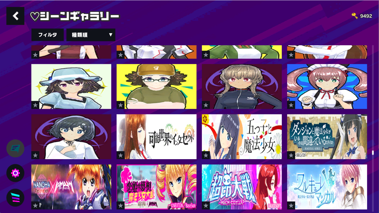 图片[2]-【仅PC/亚洲风SLG/动态】魔法少女＆I Am MagicAmi！V25.04 AI汉化去码版 绅游完美破解离线版 [26.40G/百度]-ACG游戏网