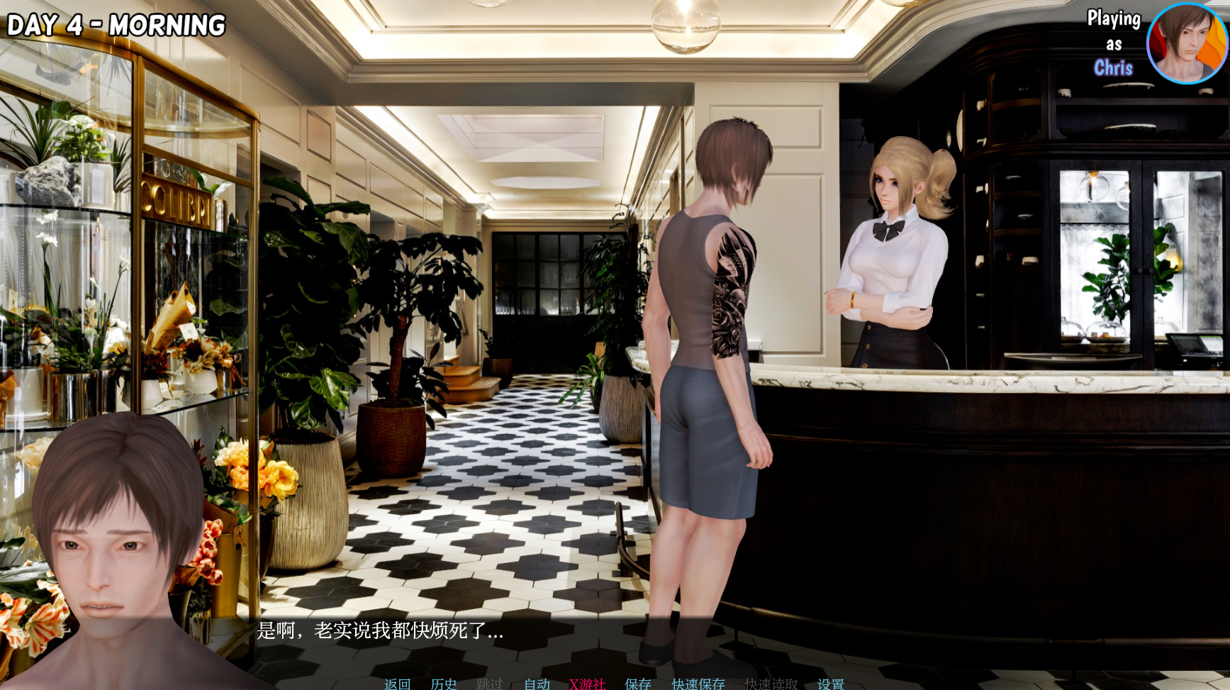 图片[2]-【亚洲风SLG/动态/更新】池畔冒险2 Poolside Adventure 2 v0.5 汉化版 [PC+安卓双端/3.50G/百度]-ACG游戏网