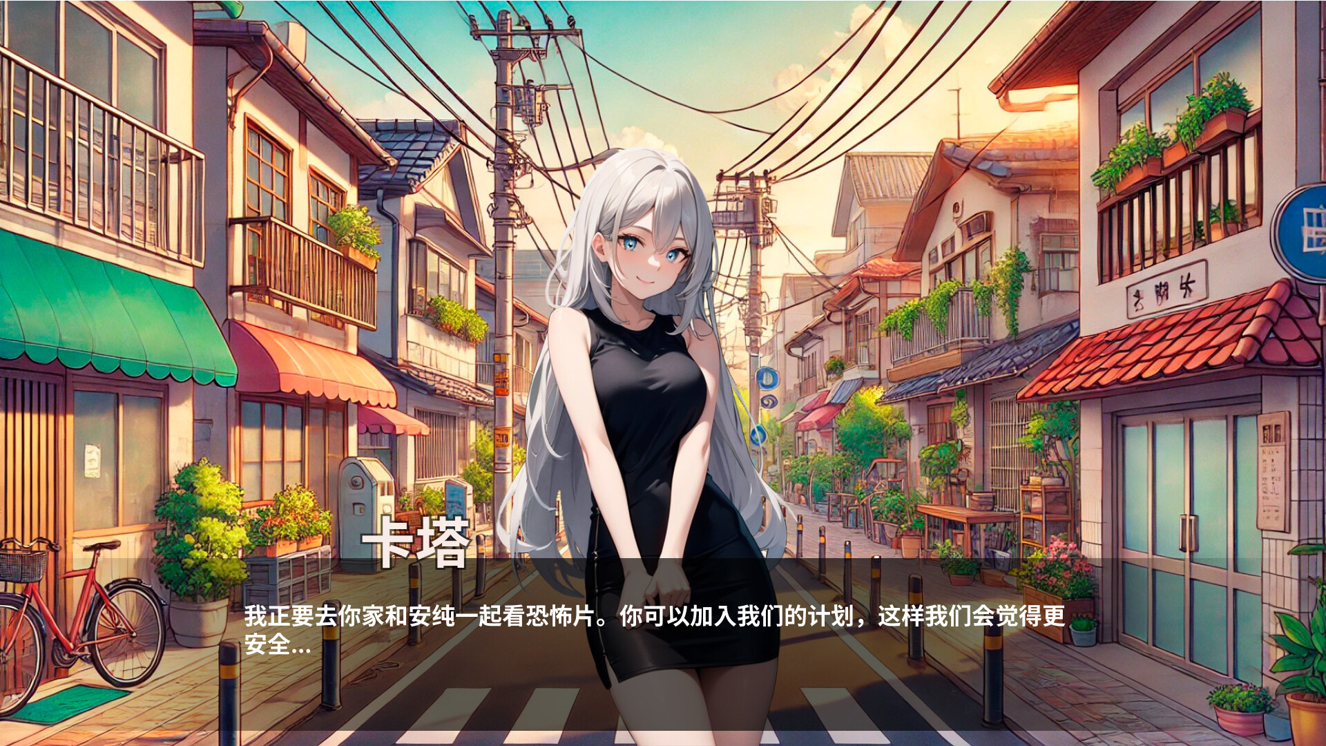 图片[4]-【仅PC/亚洲风SLG/新作】性爱笔记 SoX NOTE Ver2025-04-06 官中版 [1.30G/百度]-ACG游戏网