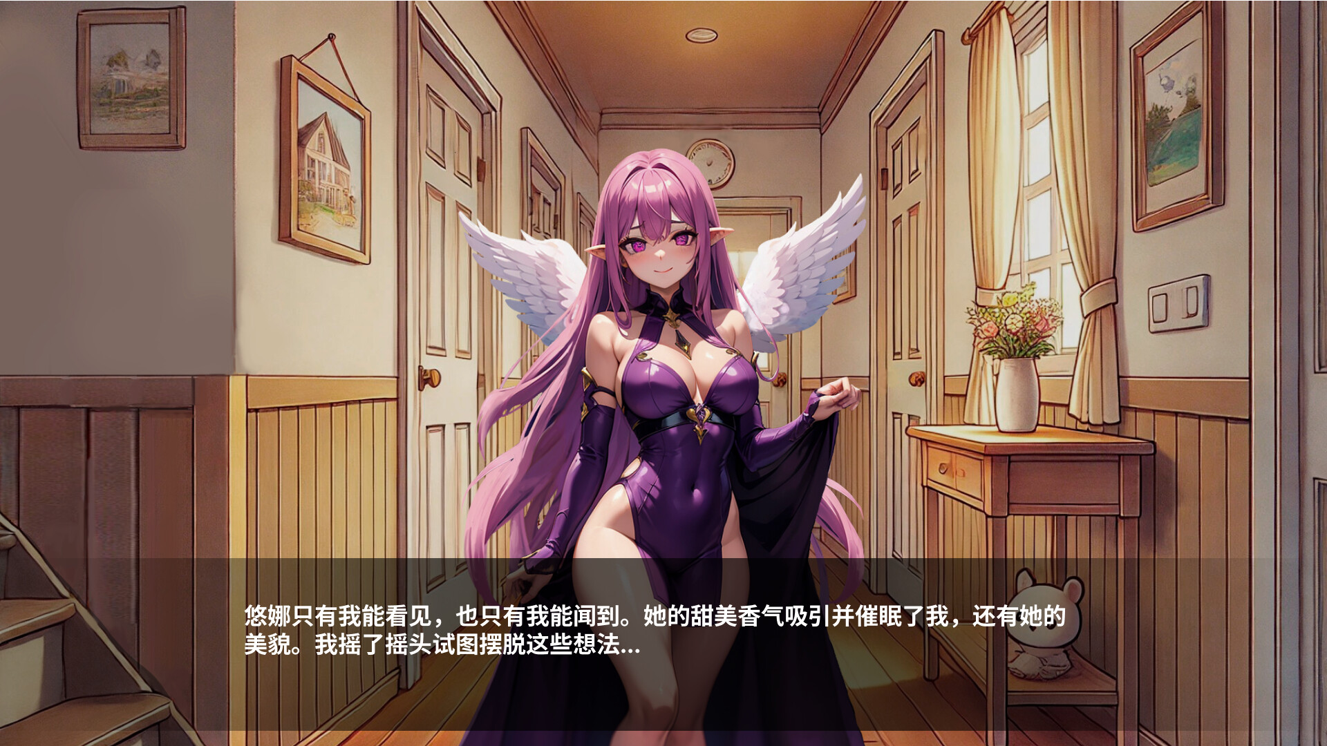 图片[5]-【仅PC/亚洲风SLG/新作】性爱笔记 SoX NOTE Ver2025-04-06 官中版 [1.30G/百度]-ACG游戏网