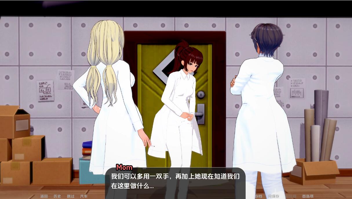 图片[3]-【亚洲风SLG/动态/更新】 世界驯兽师 World Tamer V0.22.0 汉化版 [PC+安卓双端/6.10G/百度]-ACG游戏网