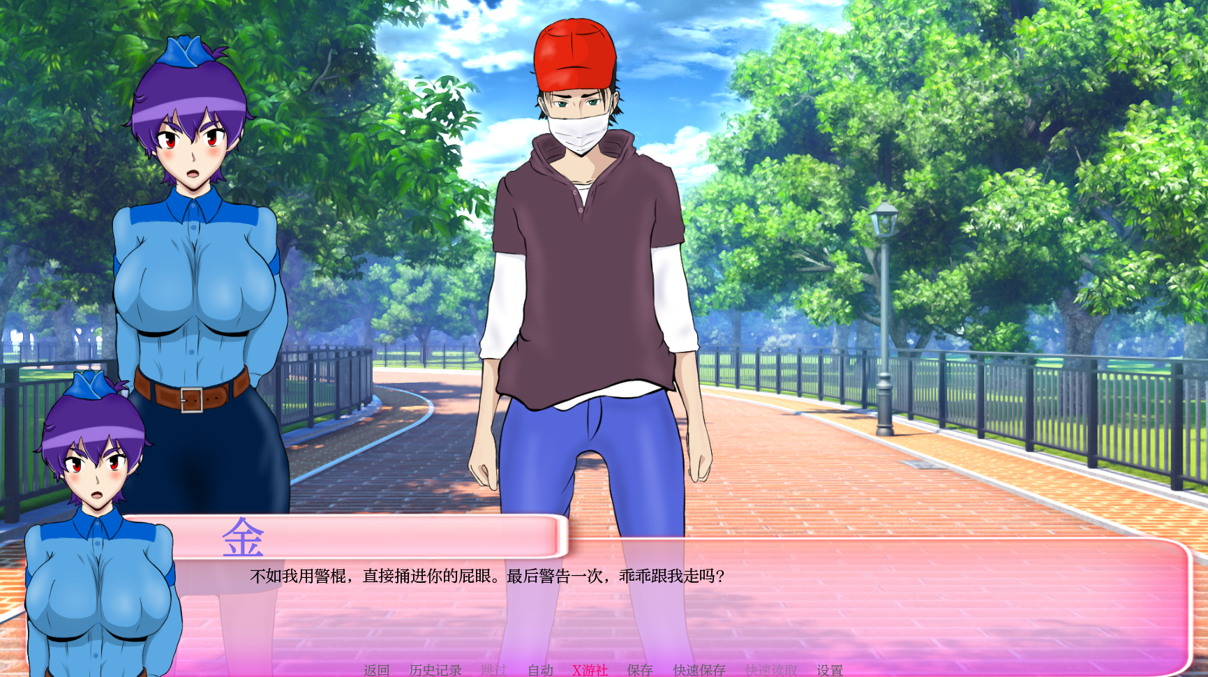 图片[2]-【欧美SLG/动态/更新】 厌世[NTR] Misanthropy V6.5 AI汉化版 [PC+安卓双端/2.30G/百度]-ACG游戏网