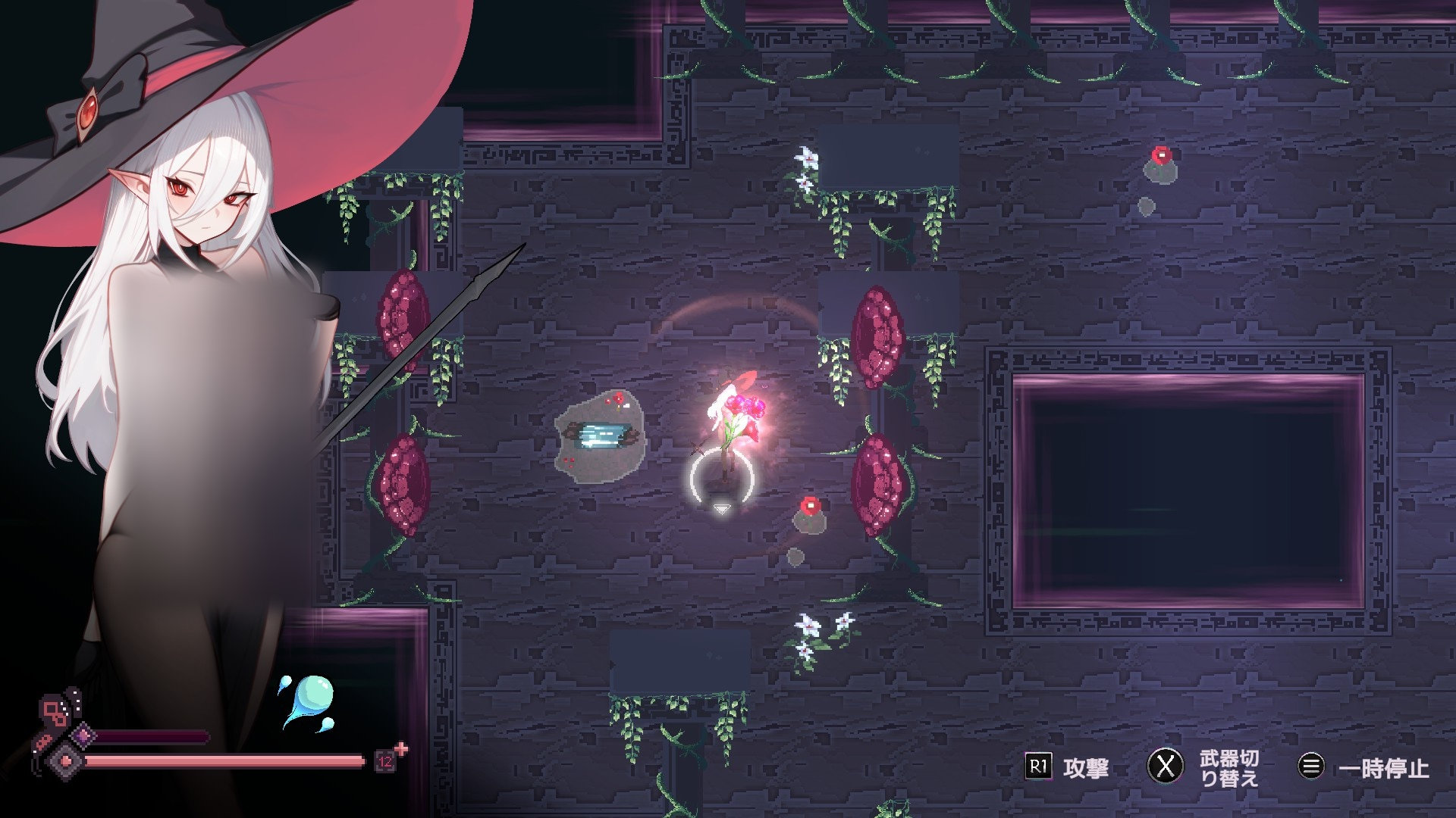 图片[4]-【仅PC/肉鸽ACT/像素动态/汉化】魔女的地下城（Witch’s Dungeon/魔女のダンジョン）V1.3.11 机翻汉化[1.90G/FM-百度]-ACG游戏网