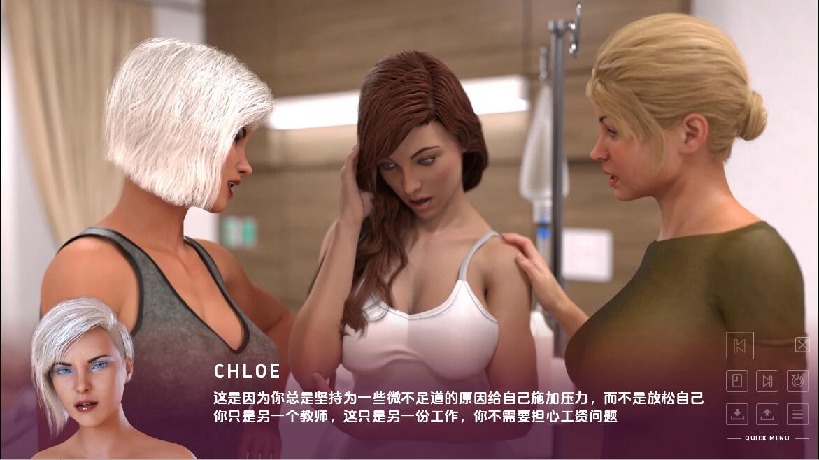 图片[2]-【欧美SLG/动态/更新】失落的章节 The Lost Chapters v0.6.3 汉化版 [PC+安卓双端/5.90G/百度]-ACG游戏网