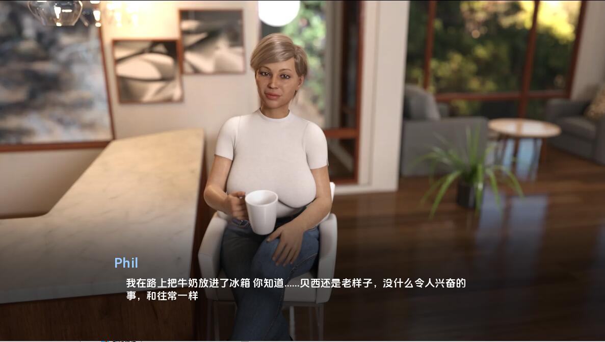 图片[4]-【欧美SLG/动态/更新】 坏人公司 巴迪斯公司 Baddies Inc. v0.1.15 汉化版 [PC+安卓双端/2.0G/百度]-ACG游戏网