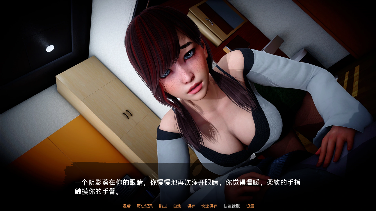 图片[2]-【亚洲风SLG/动态/官中】人类之间（Between Humanity）V0.3.1 官方中文[PC+安卓双端/3.70G/百度]-ACG游戏网