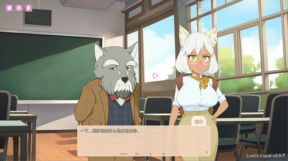 图片[4]-【仅PC/欧美SLG/动态/新作】 欲望的丘比特 Lust’s Cupid V1.0 官方中文版 [2.20G/百度]-ACG游戏网