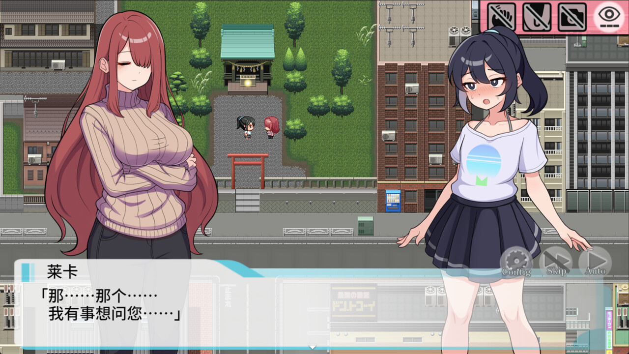 图片[2]-【仅PC/爆款RPG/日常生活/步兵】释放自我！户外直播体验（さらけだせ!野外露出配信）V1.2 官方中文版[700MB/百度]-ACG游戏网