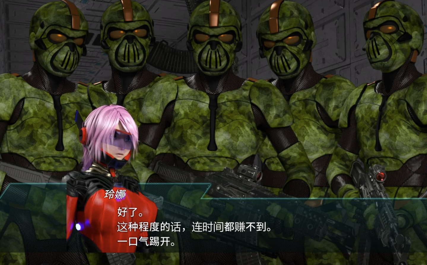 图片[3]-【仅PC/日式ACT/动态/更新】 流星猎犬 Hounds of the Meteor V20250407 官方中文版 [9.60G/百度]-ACG游戏网