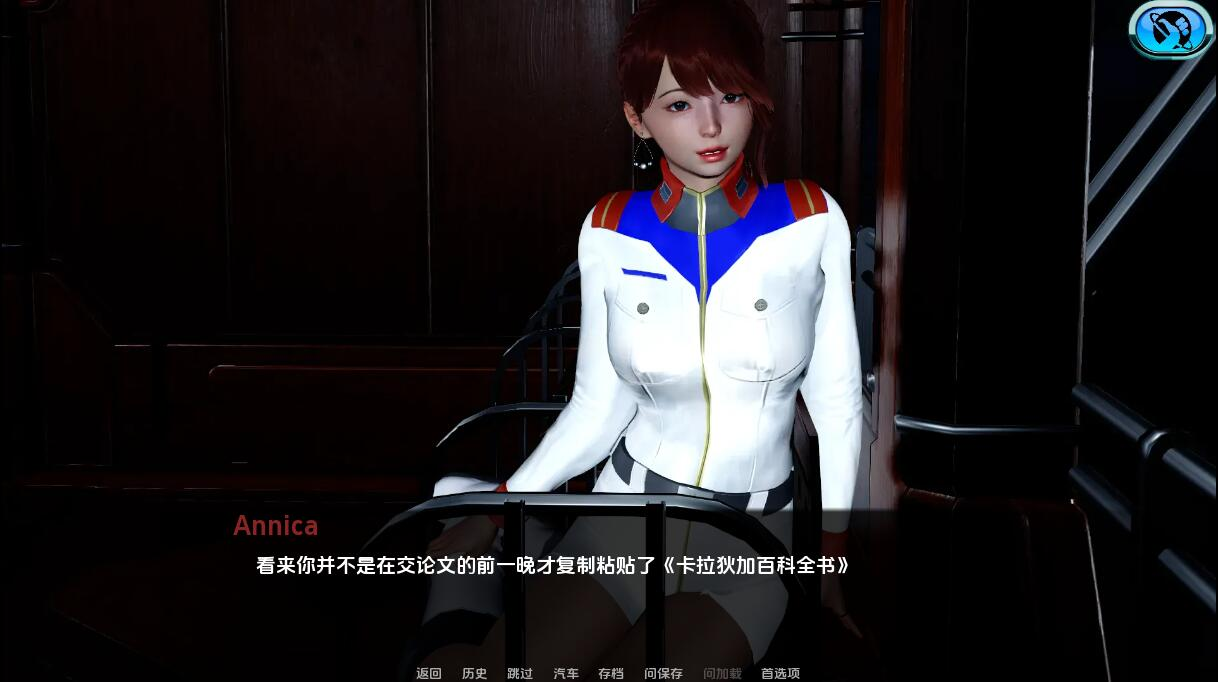 图片[3]-【亚洲风SLG/动态/更新】 闪闪发光的雨 Funkelregen V0.8 汉化版 [PC+安卓/4.10G/百度]-ACG游戏网